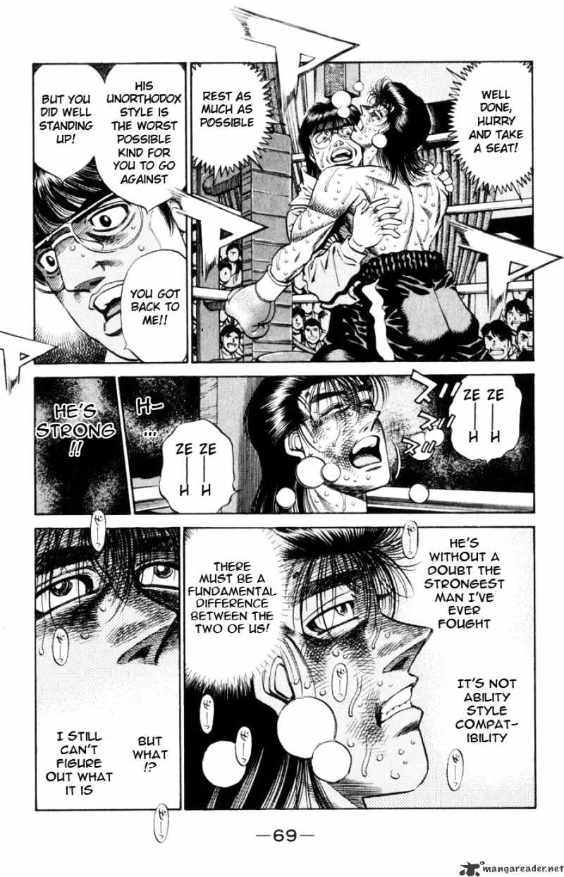 Hajime No Ippo - Page 8