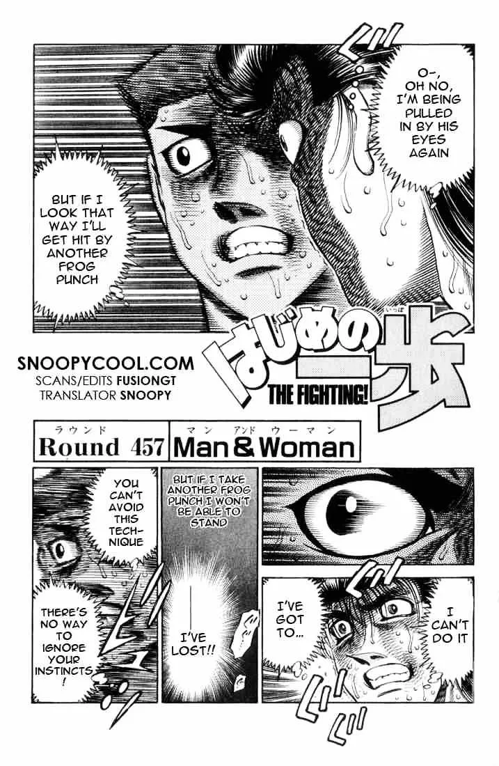 Hajime No Ippo Chapter 457 page 1 - Mangabat