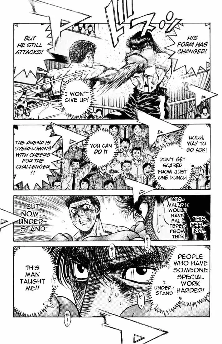 Hajime No Ippo - Page 10