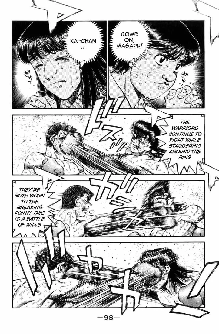 Hajime No Ippo - Page 15