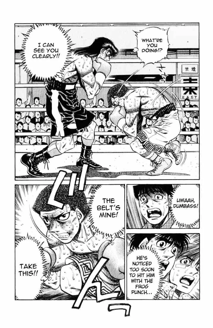 Hajime No Ippo - Page 4