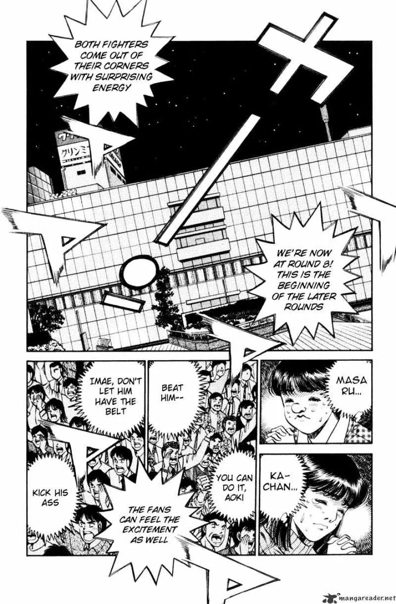 Hajime No Ippo - Page 1