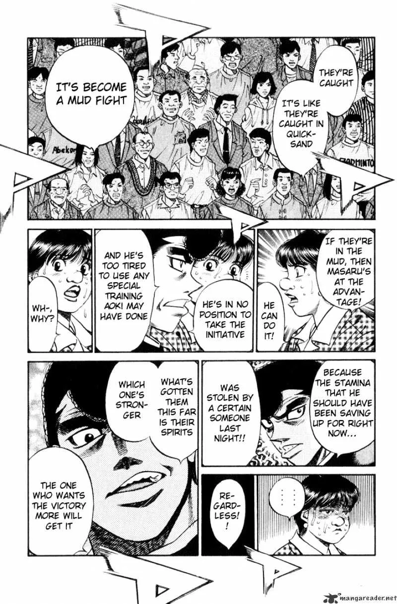 Hajime No Ippo - Page 10