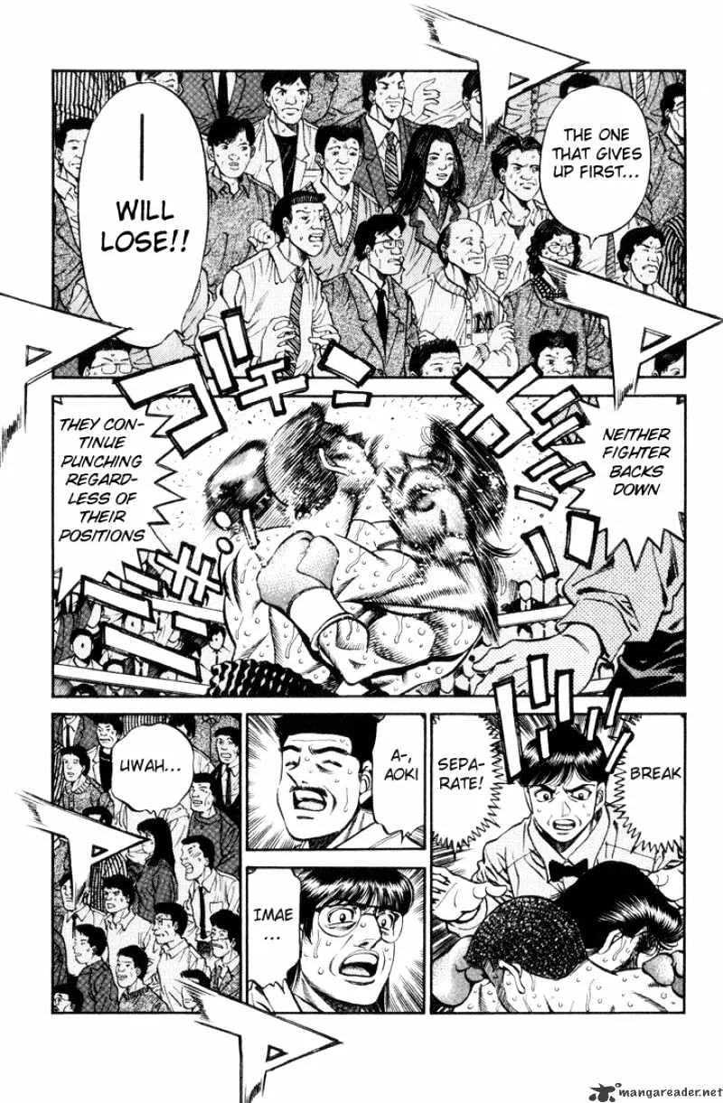 Hajime No Ippo - Page 6