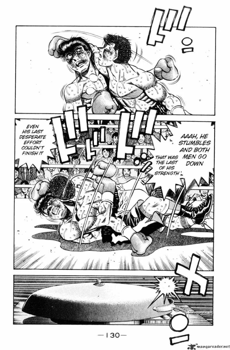 Hajime No Ippo - Page 11