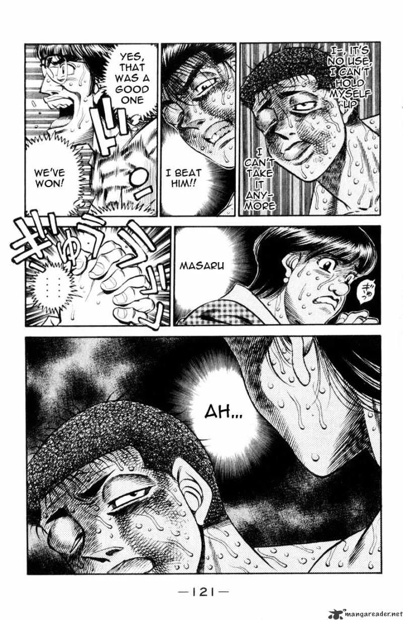 Hajime No Ippo - Page 2