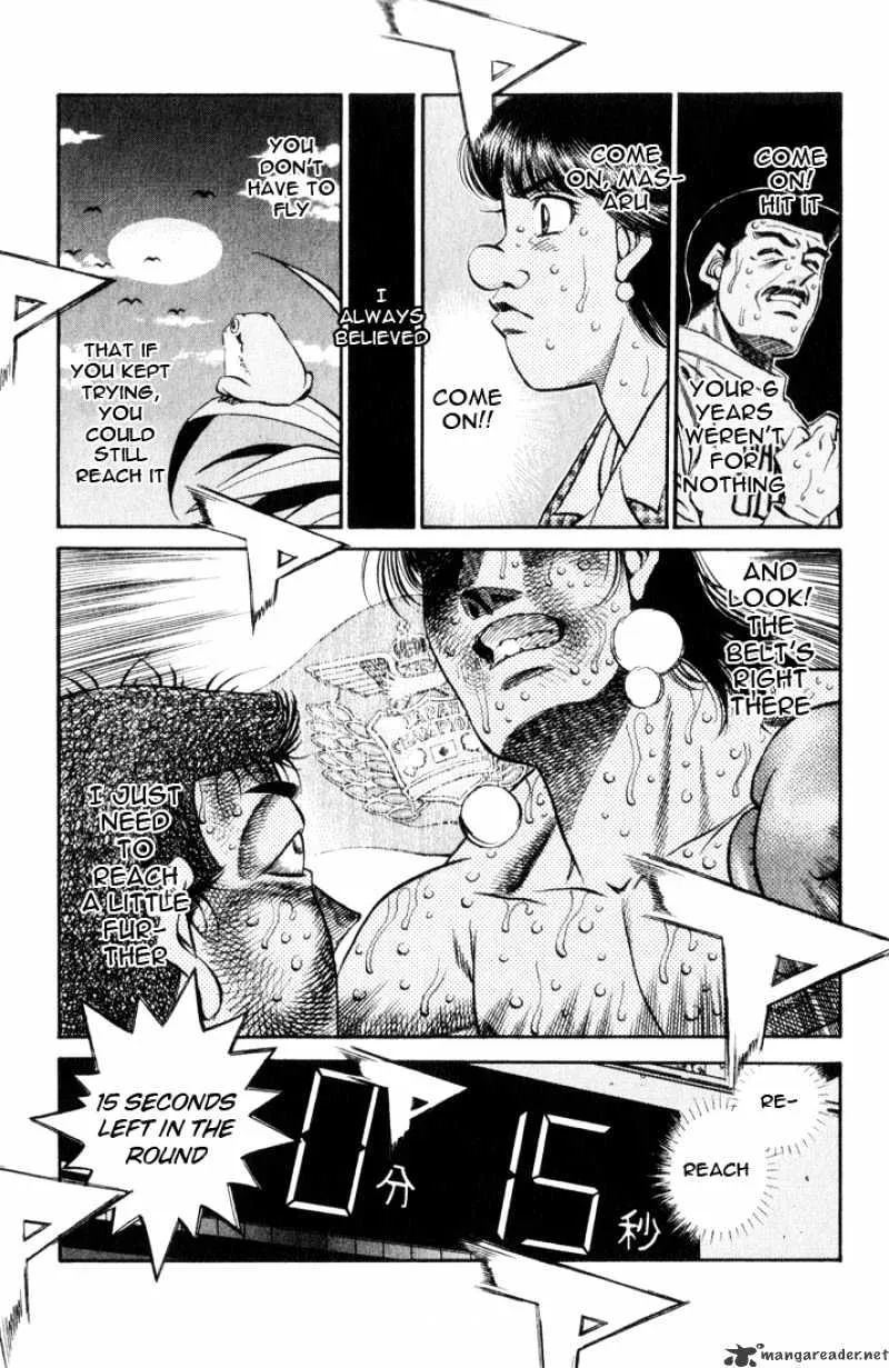 Hajime No Ippo - Page 6