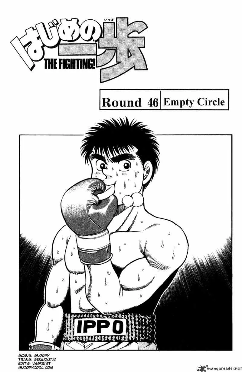 Hajime No Ippo Chapter 46 page 1 - Mangabat