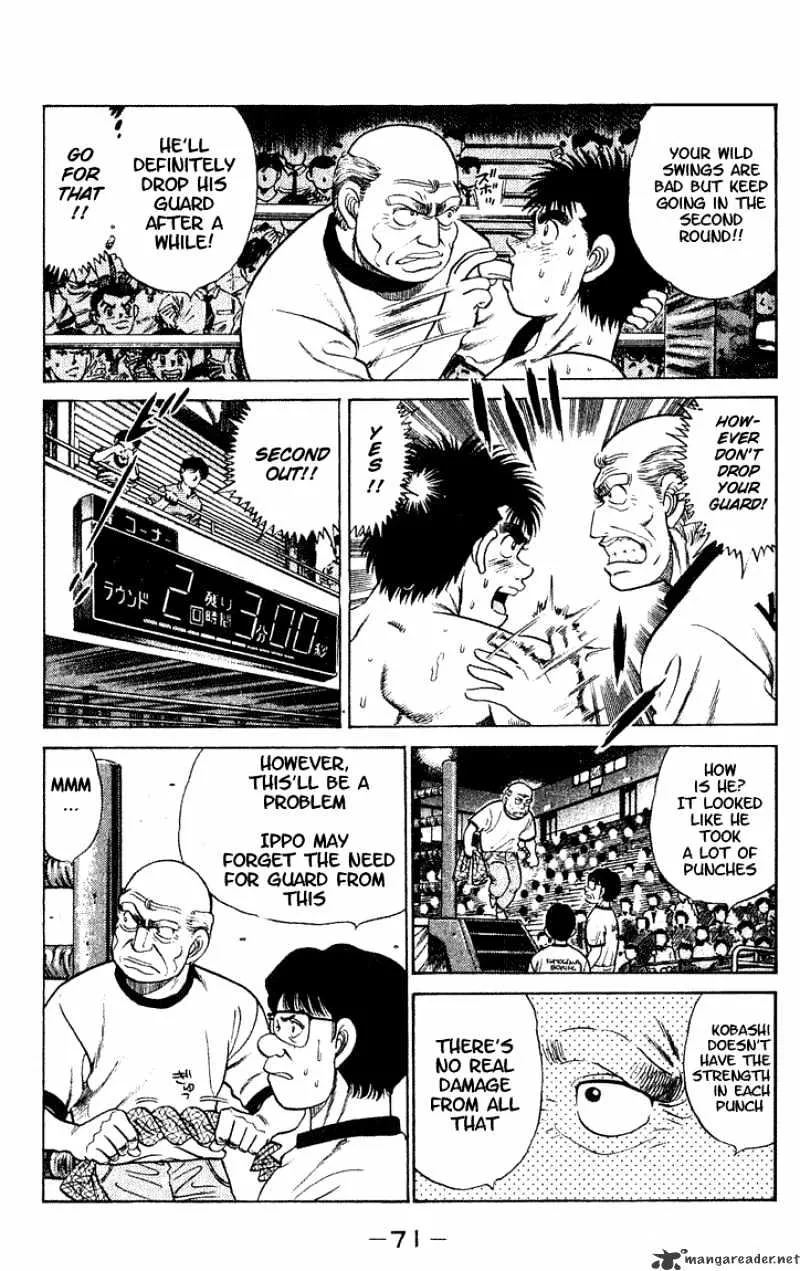 Hajime No Ippo - Page 10