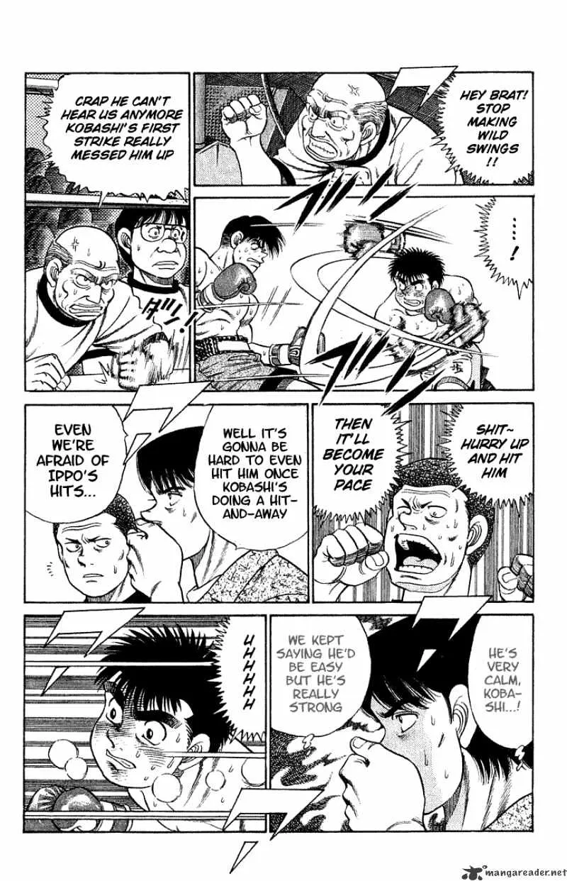 Hajime No Ippo - Page 14