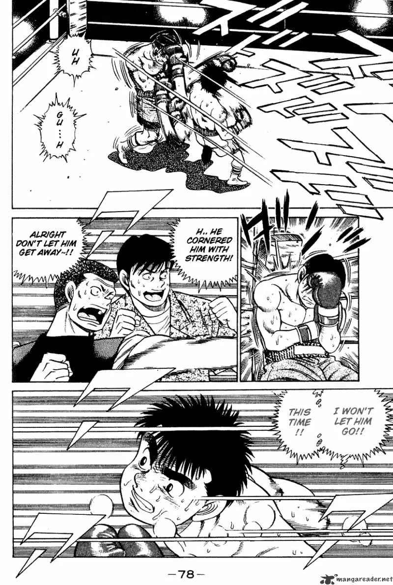 Hajime No Ippo - Page 16