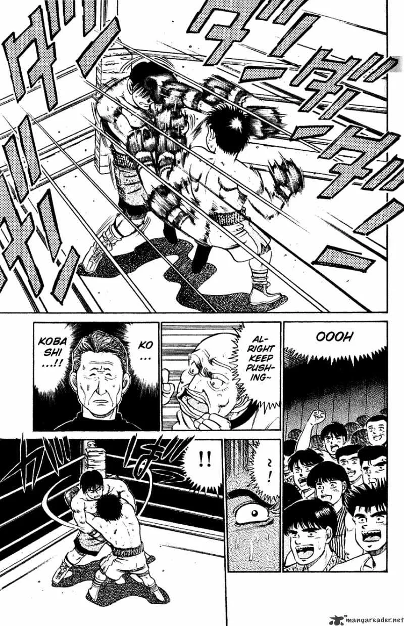 Hajime No Ippo - Page 17