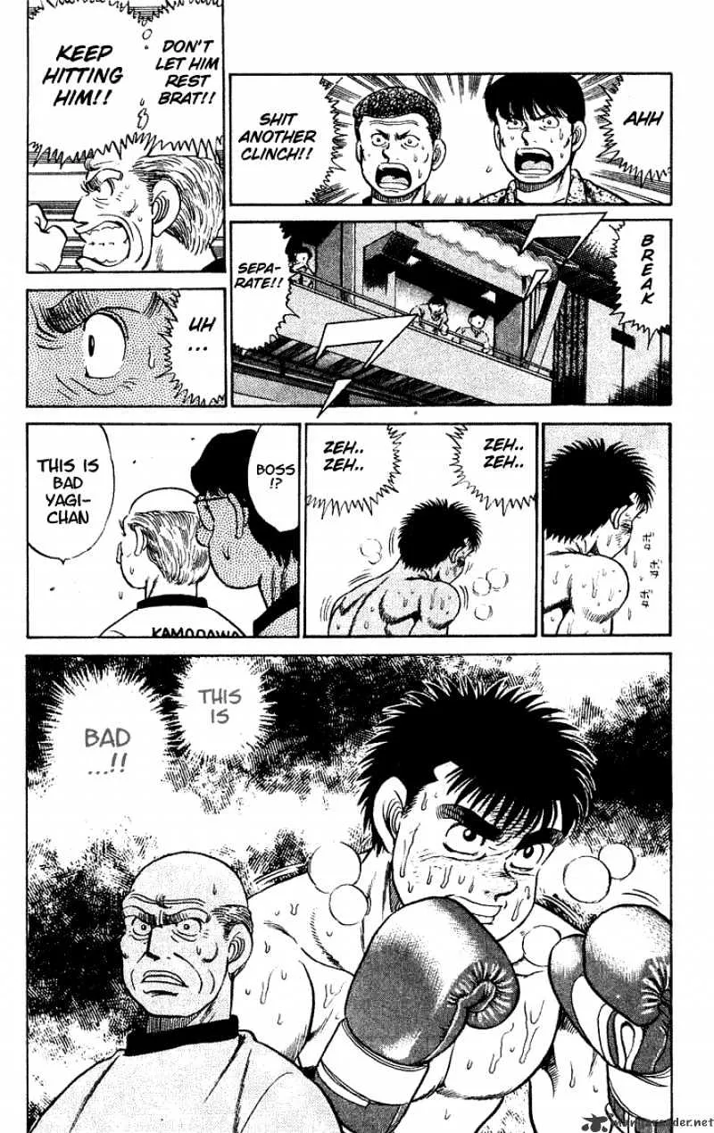 Hajime No Ippo - Page 18