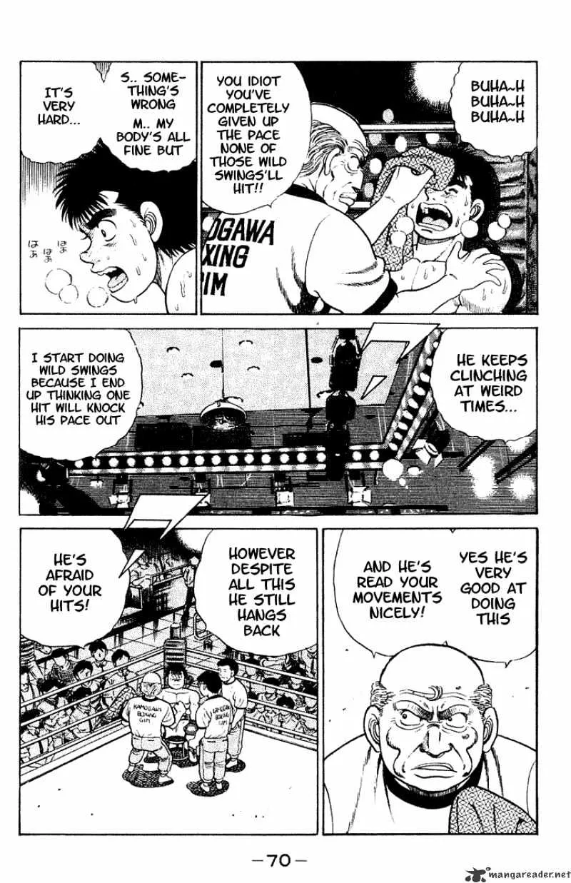 Hajime No Ippo - Page 9