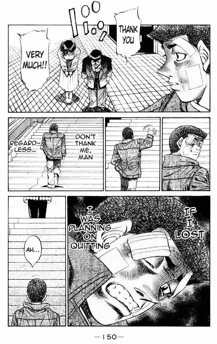 Hajime No Ippo - Page 13