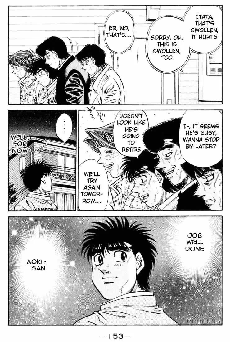 Hajime No Ippo - Page 16