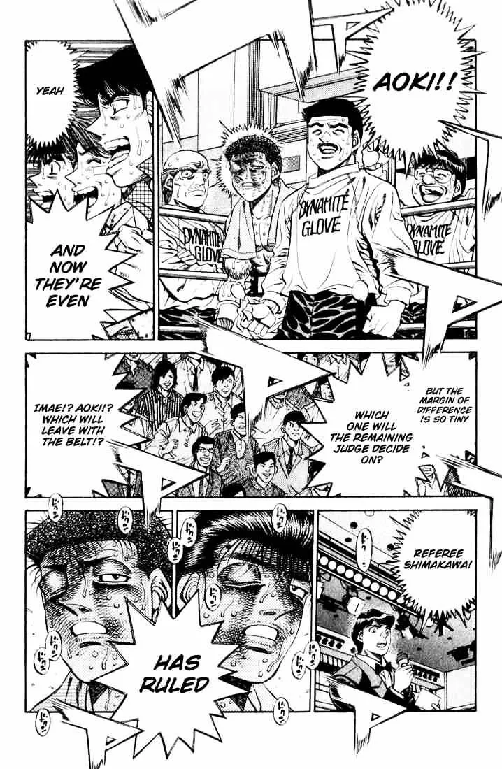 Hajime No Ippo - Page 2