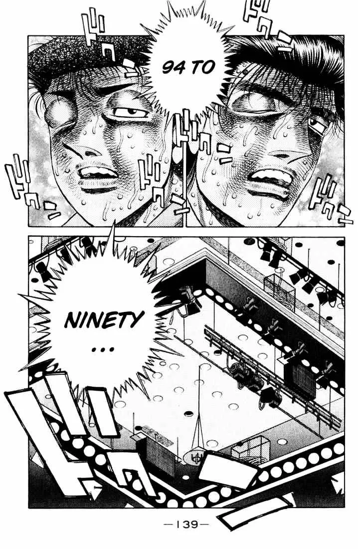 Hajime No Ippo - Page 3