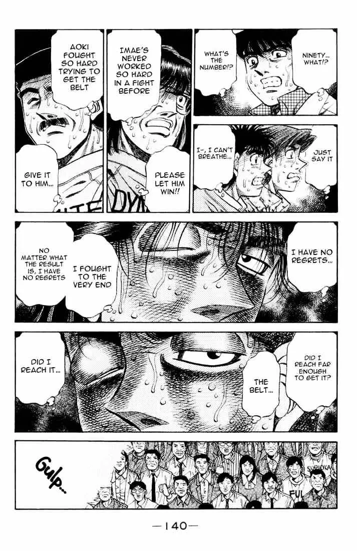 Hajime No Ippo - Page 4