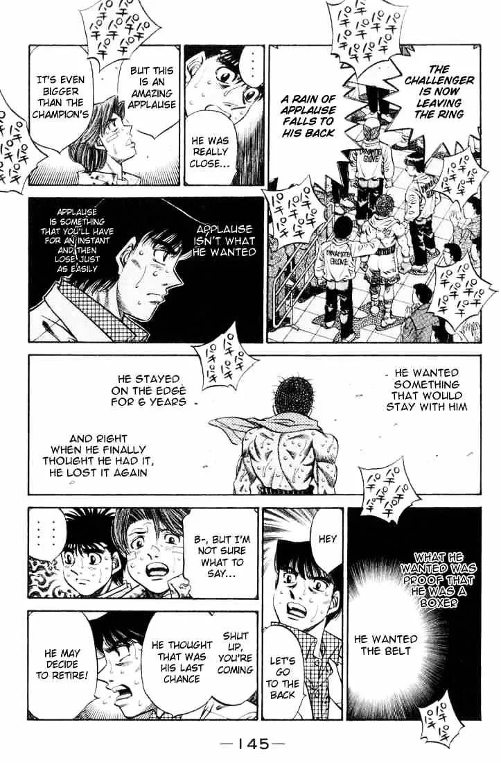 Hajime No Ippo - Page 8