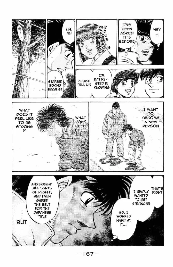 Hajime No Ippo - Page 12