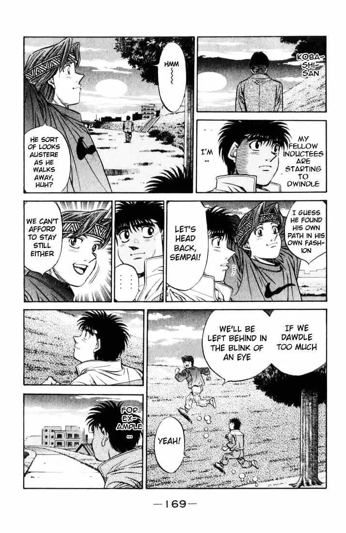 Hajime No Ippo - Page 14