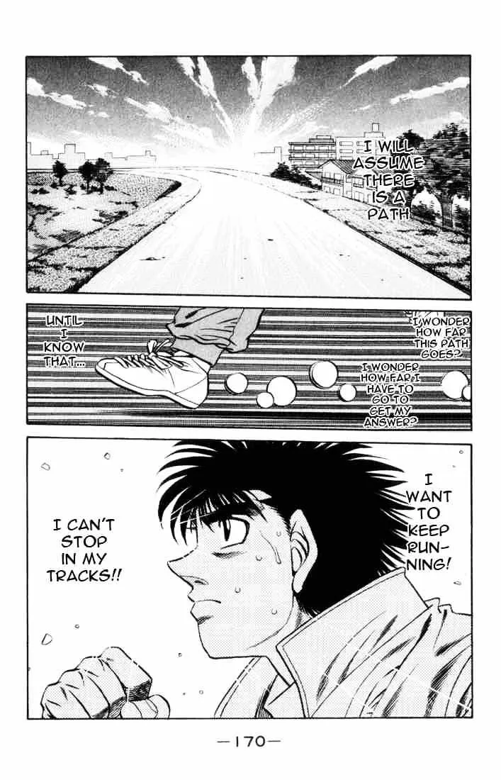 Hajime No Ippo - Page 15