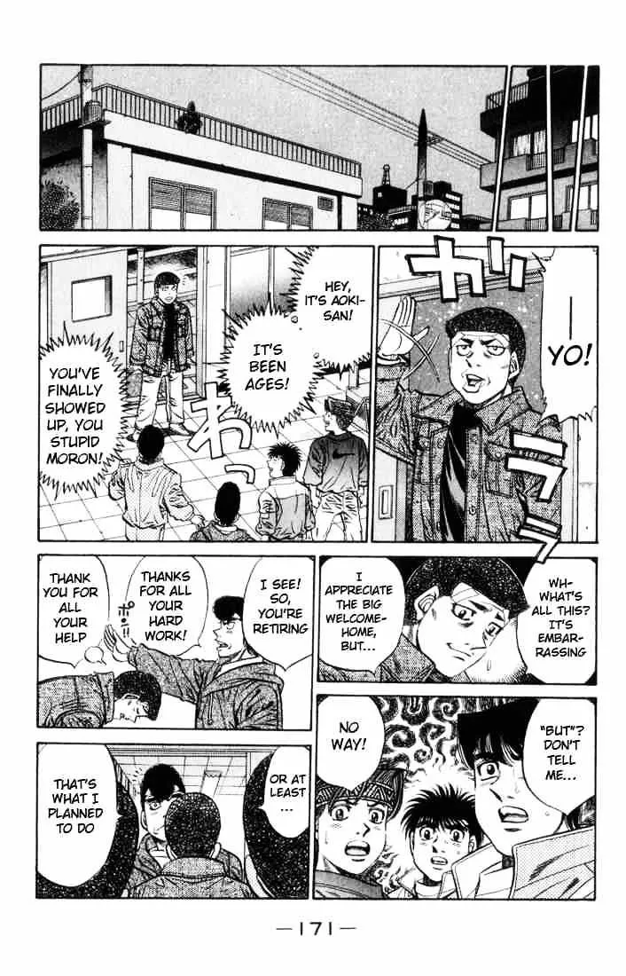 Hajime No Ippo - Page 16