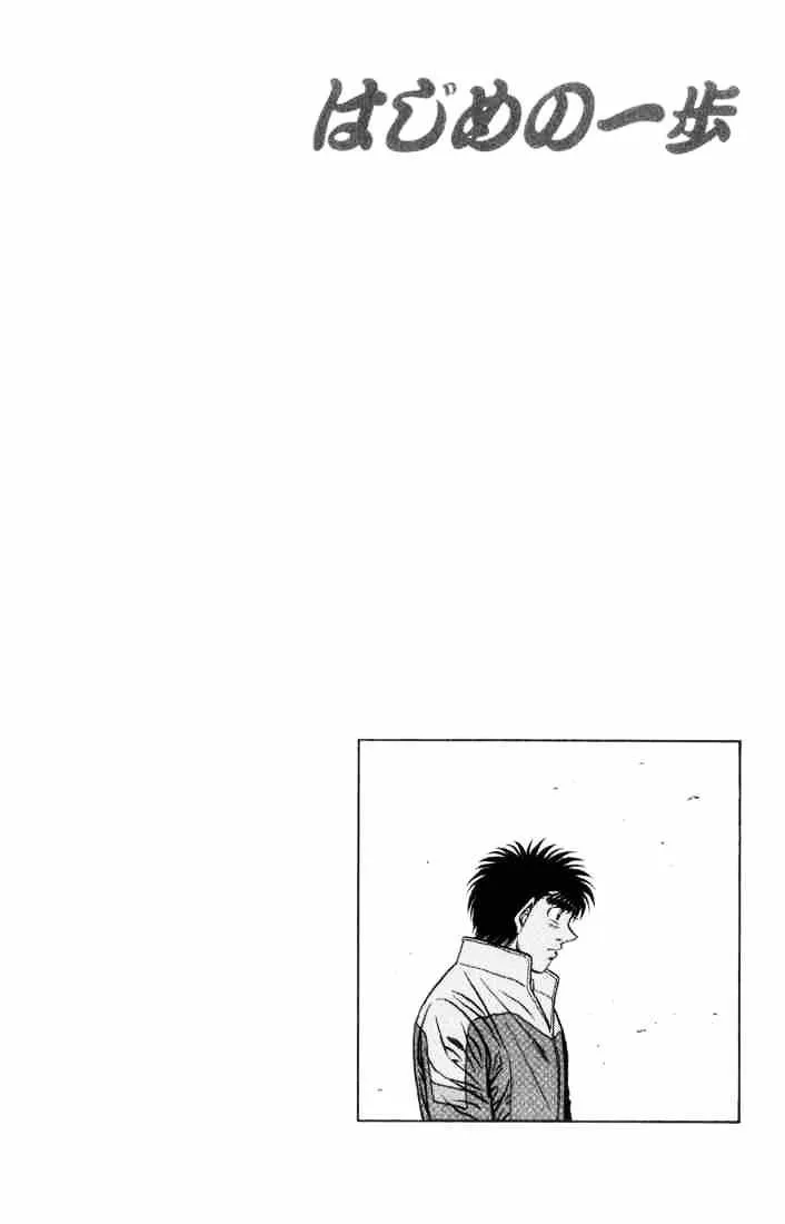 Hajime No Ippo Chapter 461 page 20 - Mangabat