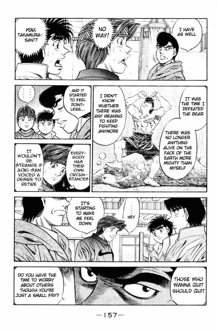 Hajime No Ippo - Page 2