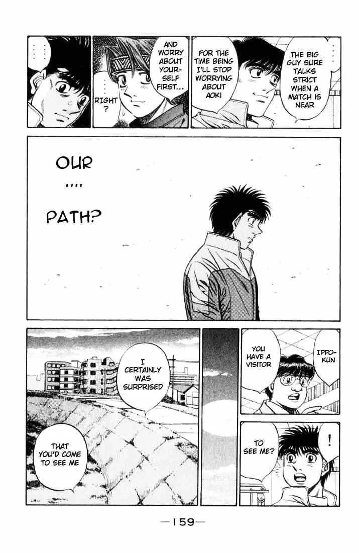 Hajime No Ippo - Page 4