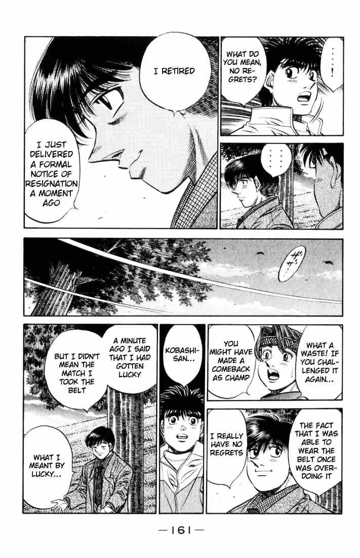 Hajime No Ippo - Page 6