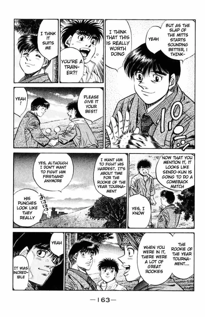 Hajime No Ippo - Page 8