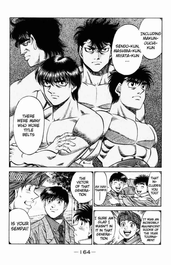 Hajime No Ippo - Page 9