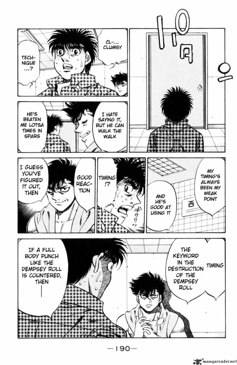 Hajime No Ippo - Page 14