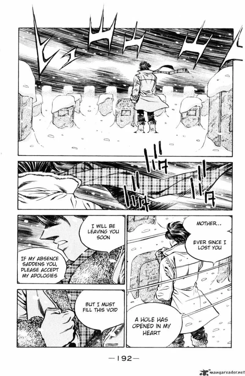 Hajime No Ippo - Page 16