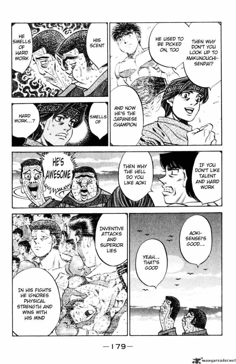 Hajime No Ippo - Page 4