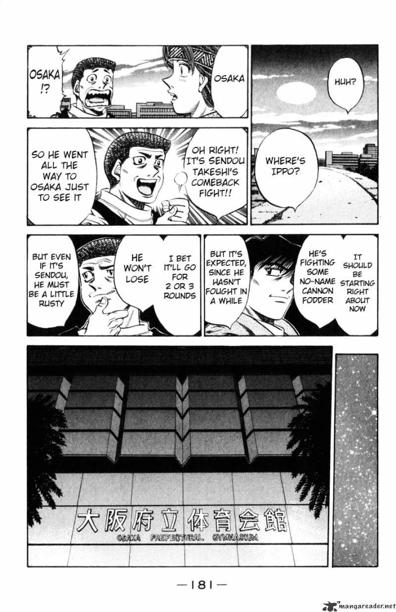 Hajime No Ippo - Page 6