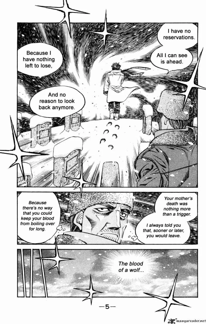 Hajime No Ippo - Page 2