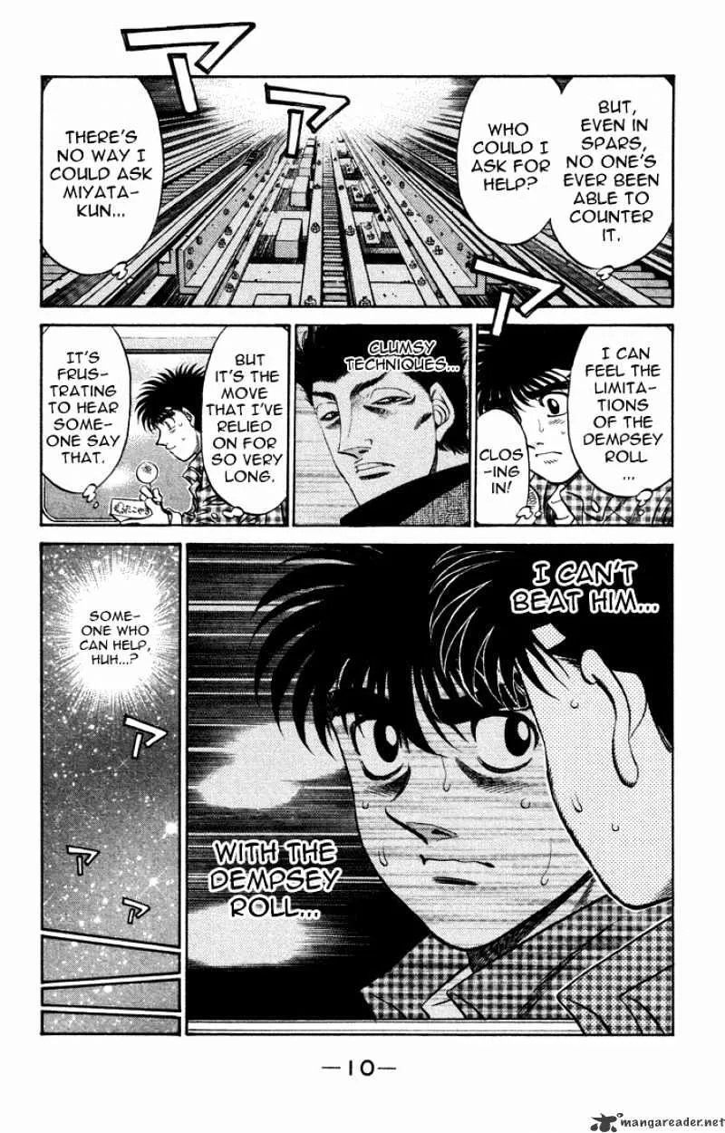 Hajime No Ippo - Page 7