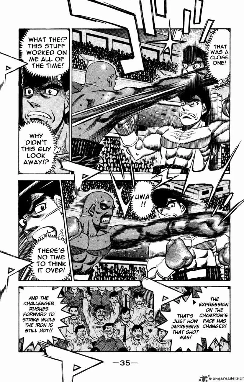 Hajime No Ippo - Page 11