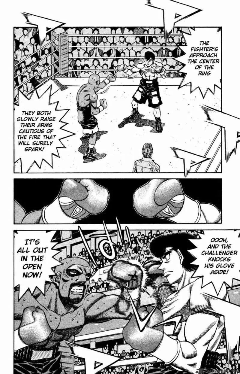 Hajime No Ippo - Page 3