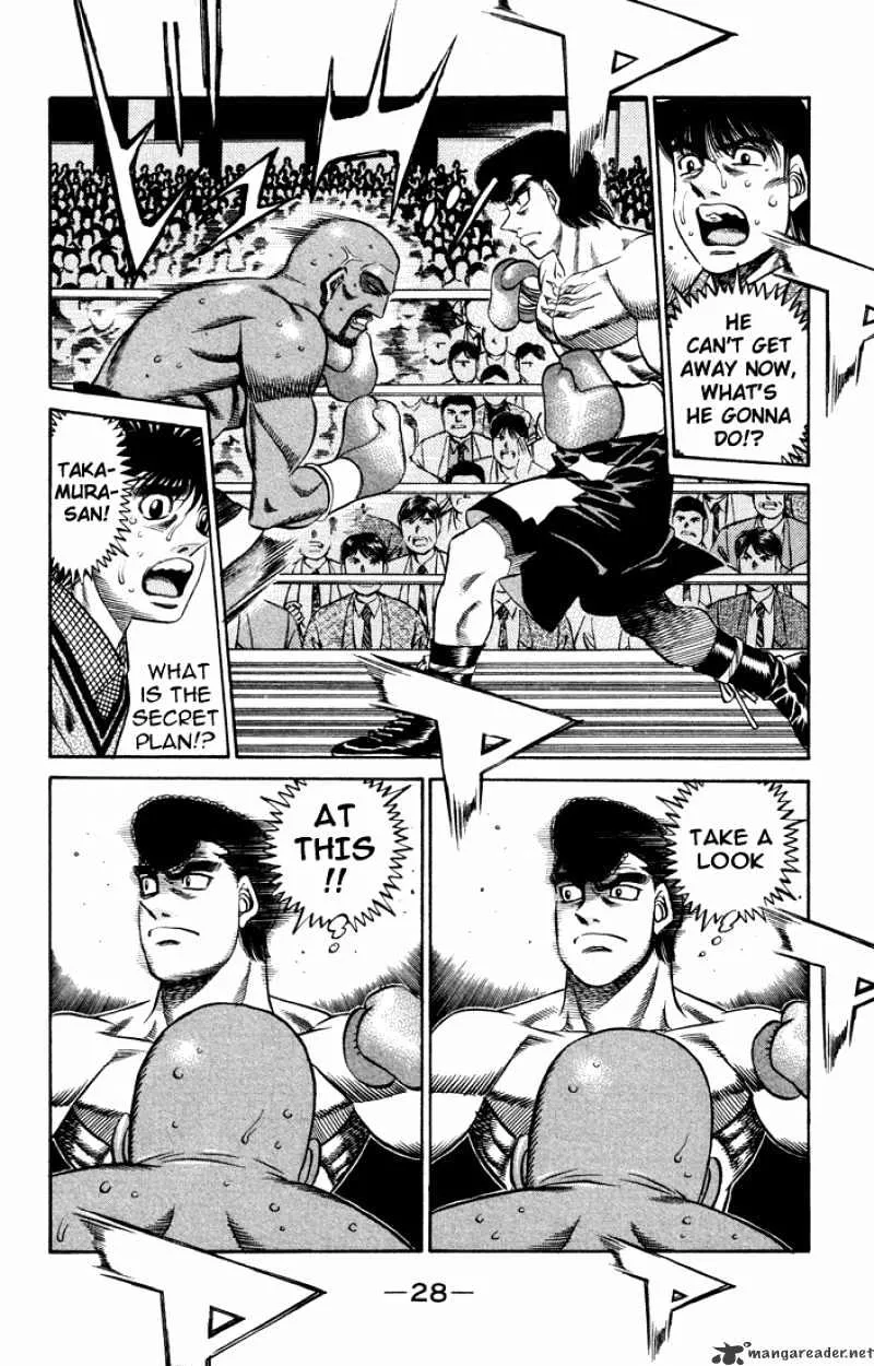 Hajime No Ippo - Page 5