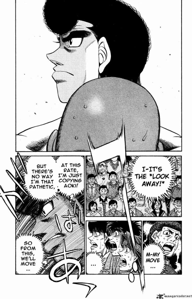 Hajime No Ippo - Page 6