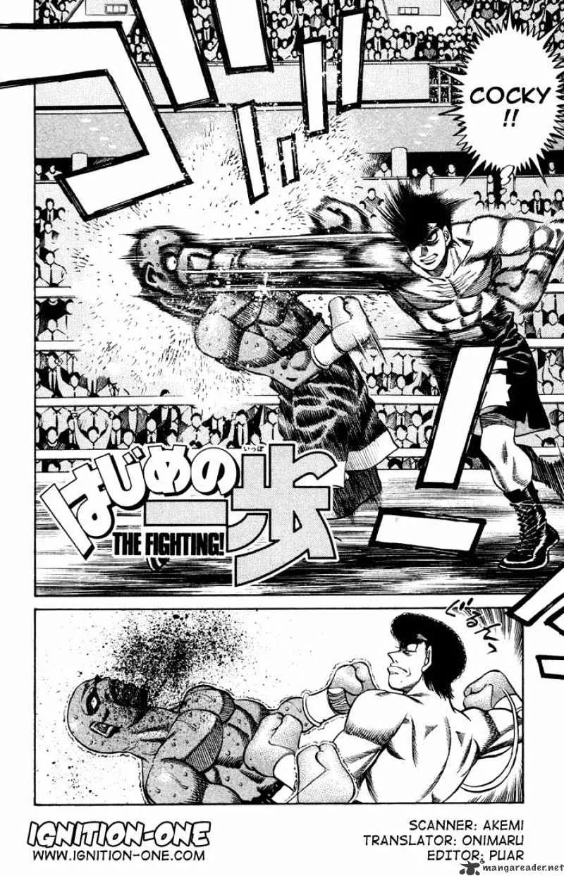 Hajime No Ippo - Page 1