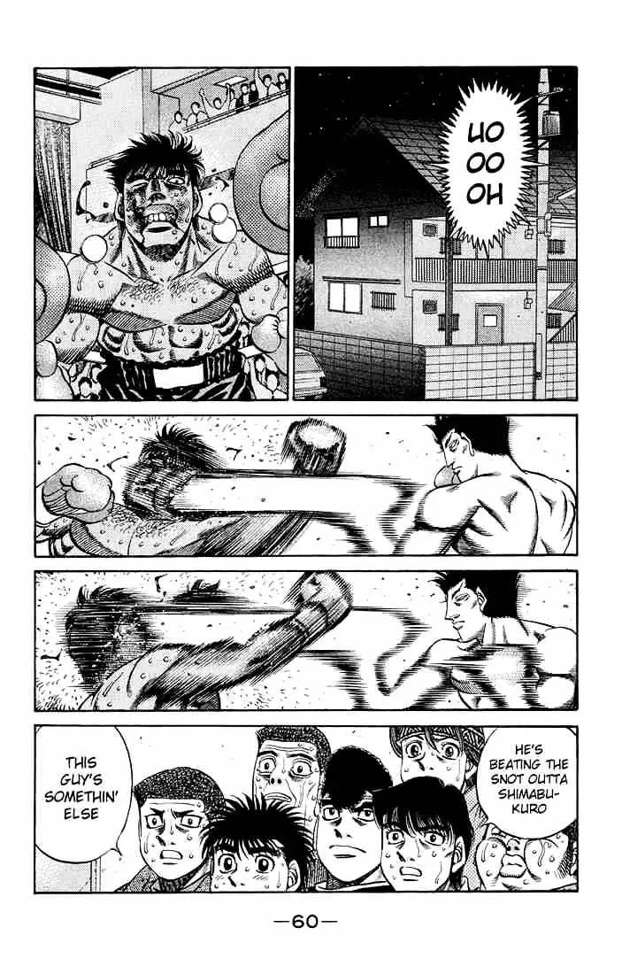 Hajime No Ippo - Page 1