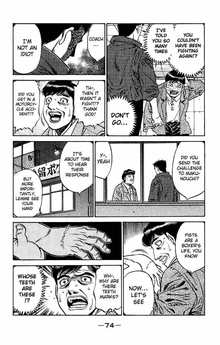 Hajime No Ippo - Page 15