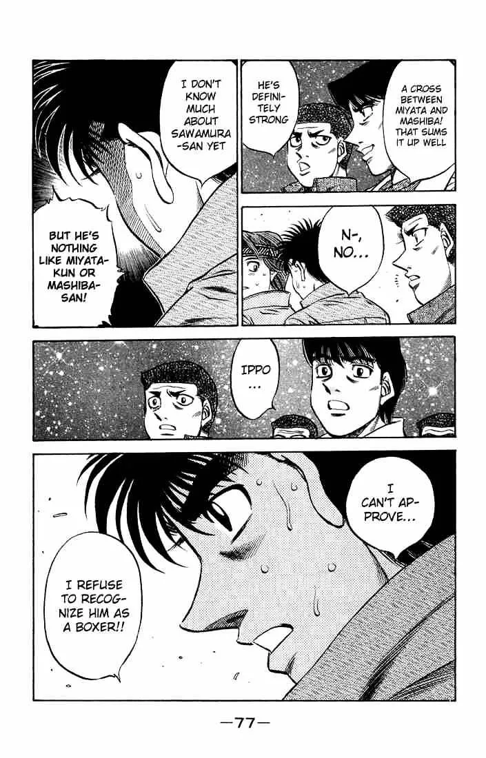 Hajime No Ippo - Page 18