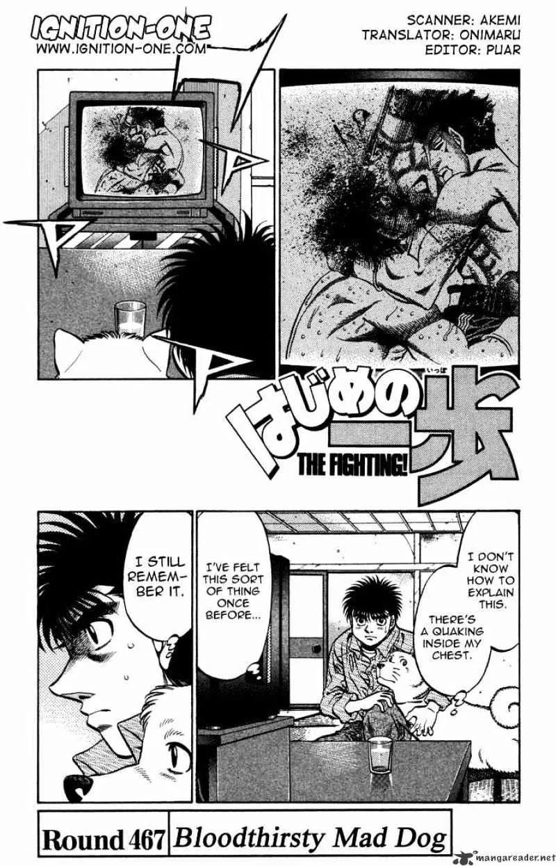 Hajime No Ippo Chapter 467 page 1 - Mangabat