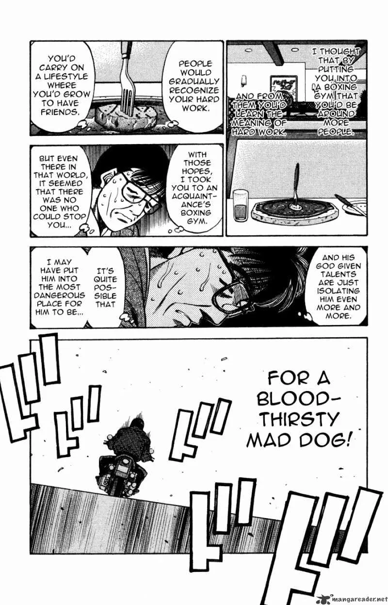 Hajime No Ippo - Page 12